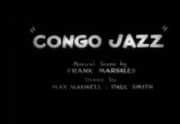 A Bosko Cartoon Collection
