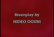 Warning From Space (AIP-TV version 1963)